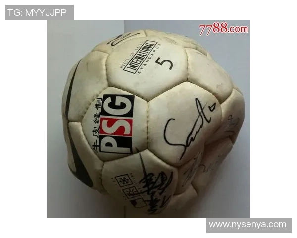 如何找到价格便宜的足球球星签名收藏与购买渠道